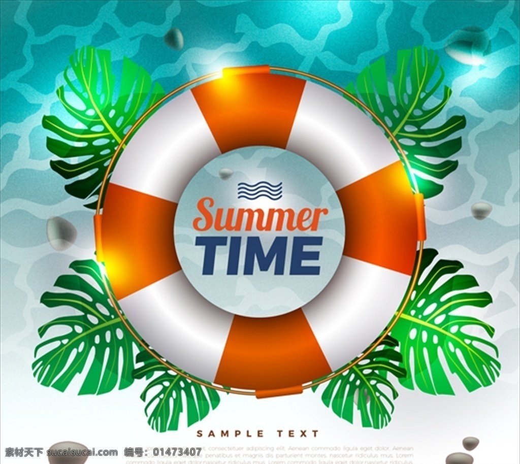 寫實(shí) 夏季 游泳 圈 海報(bào) 夏天 魚 海螺 鯊魚 海豚 鯨魚 珊瑚 海星 貝殼 雨林 熱帶植物 棕櫚葉 棕櫚樹 水果 芒果 菠蘿 椰子 西瓜 海灘 荷花 蜂鳥 海洋 沙堡 墨鏡 沙灘椅 比基尼 沙灘褲 海浪 冰塊 蓮花 拖鞋 x展架 促銷 打折 廣告 橫幅 三折頁(yè) 啤酒 飲料 冰淇淋 吊旗 暑假 暑期 冰棍 大酬賓 酷爽 風(fēng)情 矢量