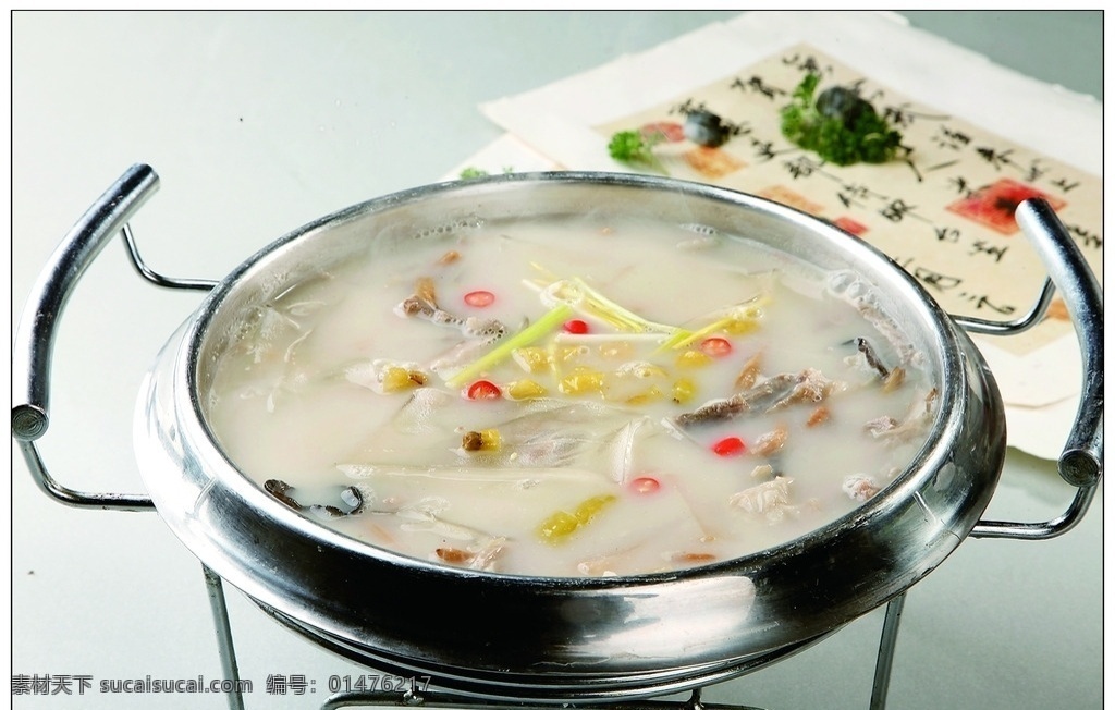 山 菌 雞湯 燉 魚丸 山菌雞湯燉魚 海鮮 特色菜 招牌菜 美食圖片 菜譜高清用圖 餐飲美食 傳統(tǒng)美食