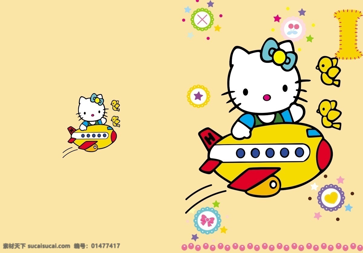 本本 kt貓 hello kitty 本子 學(xué)生本 日記本 卡通 卡哇伊 筆記本 分層