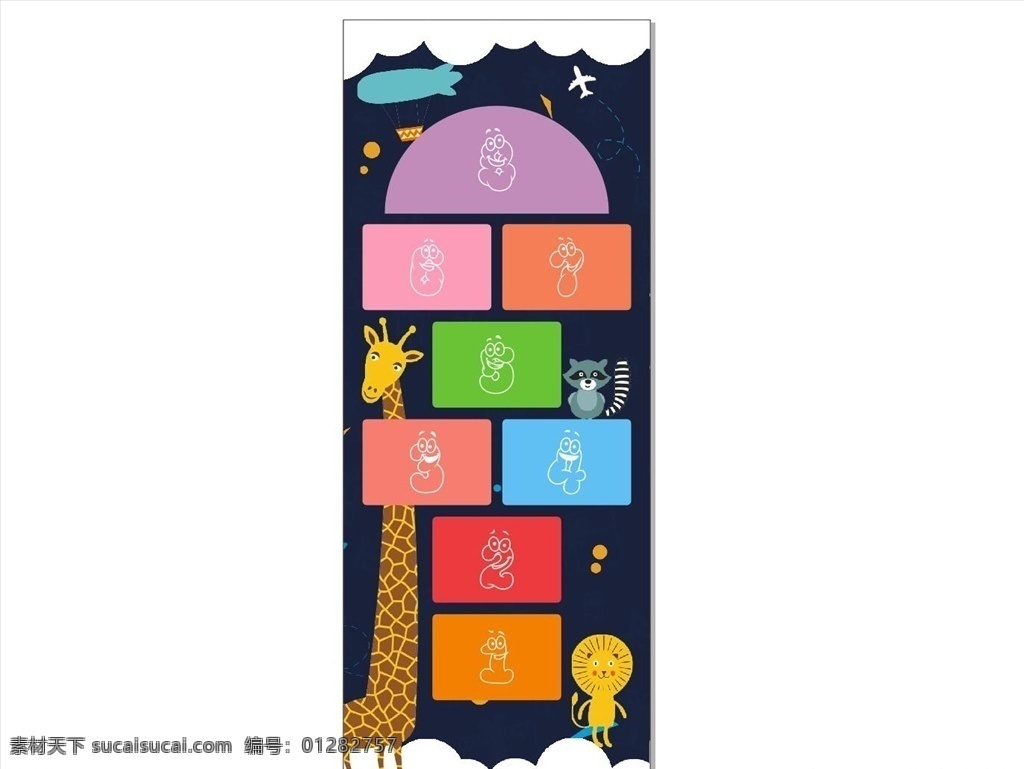 跳房子 地面 游戏 小孩 动物 彩色
