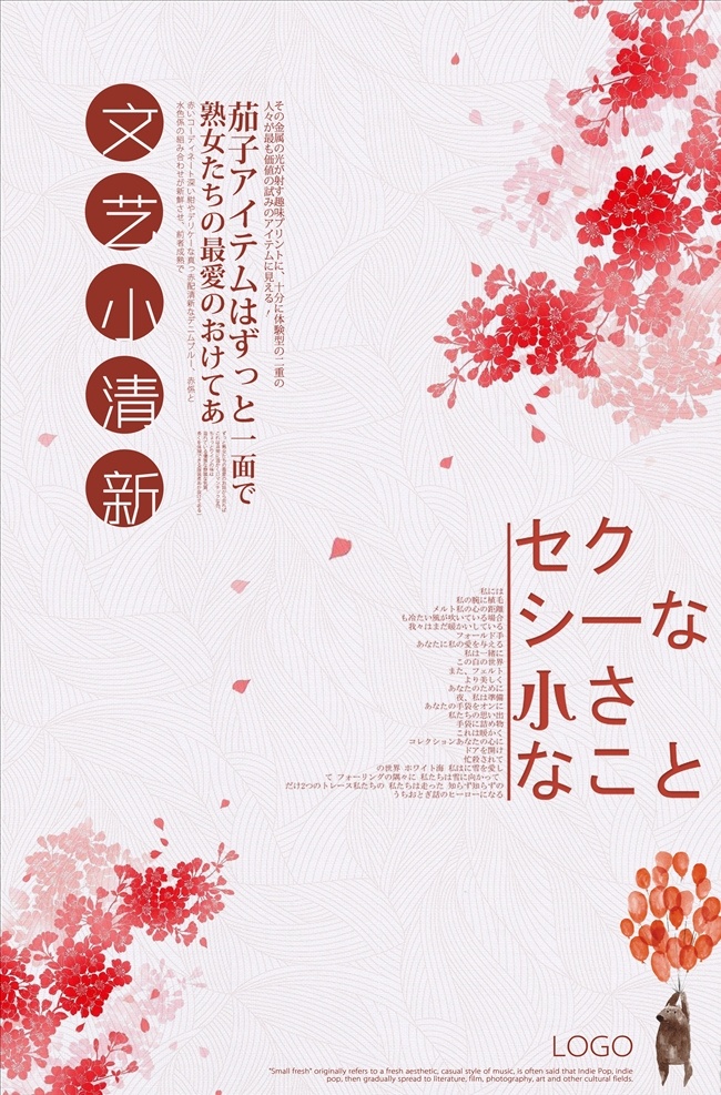文藝海報圖片 早安時光 文藝海報 企業(yè)文化海報 早安海報 早安物語 青春追夢 文藝小清新 勵志標(biāo)語 企業(yè)文化 心靈雞湯 正能量 日簽 勵志海報 正能量海報 勵志 早晚安 早安世界 早安夢想 物語 希望 夢想 溫馨海報 奮斗掛畫 奔跑 夢想的腳步 努力奮斗海報 勵志宣傳海報