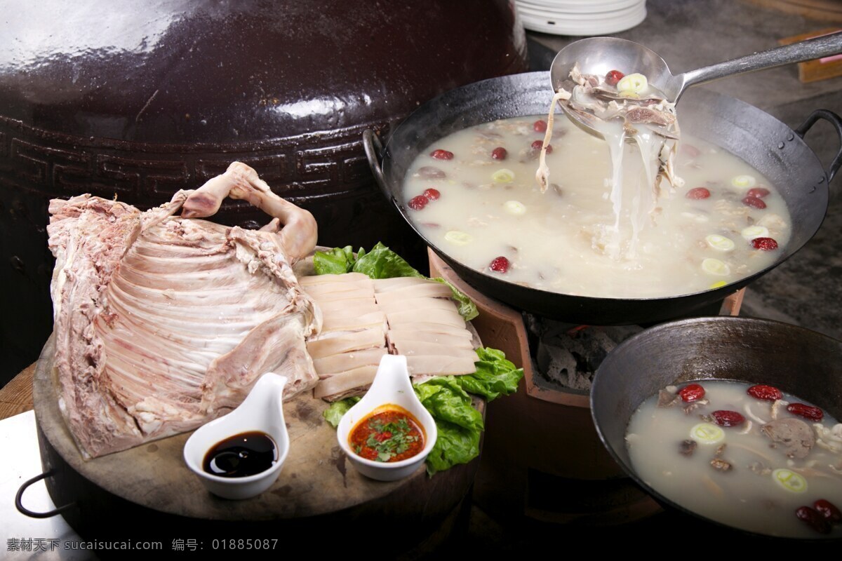 羊湯 羊肉湯 羊骨湯 羊雜湯 菜品攝影 菜譜攝影 私房菜 菜品 酒店菜 成品菜 美味 好吃 菜譜圖 菜圖 傳統(tǒng)美食 餐飲美食