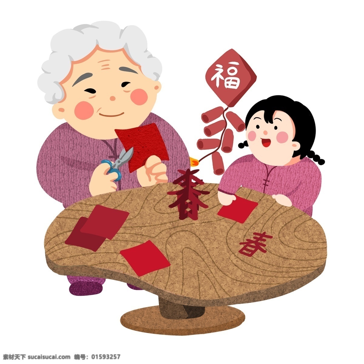 新年 手绘 过年 一起 剪 紙 传统 复古 喜庆 卡通 形象 剪紙 欢庆