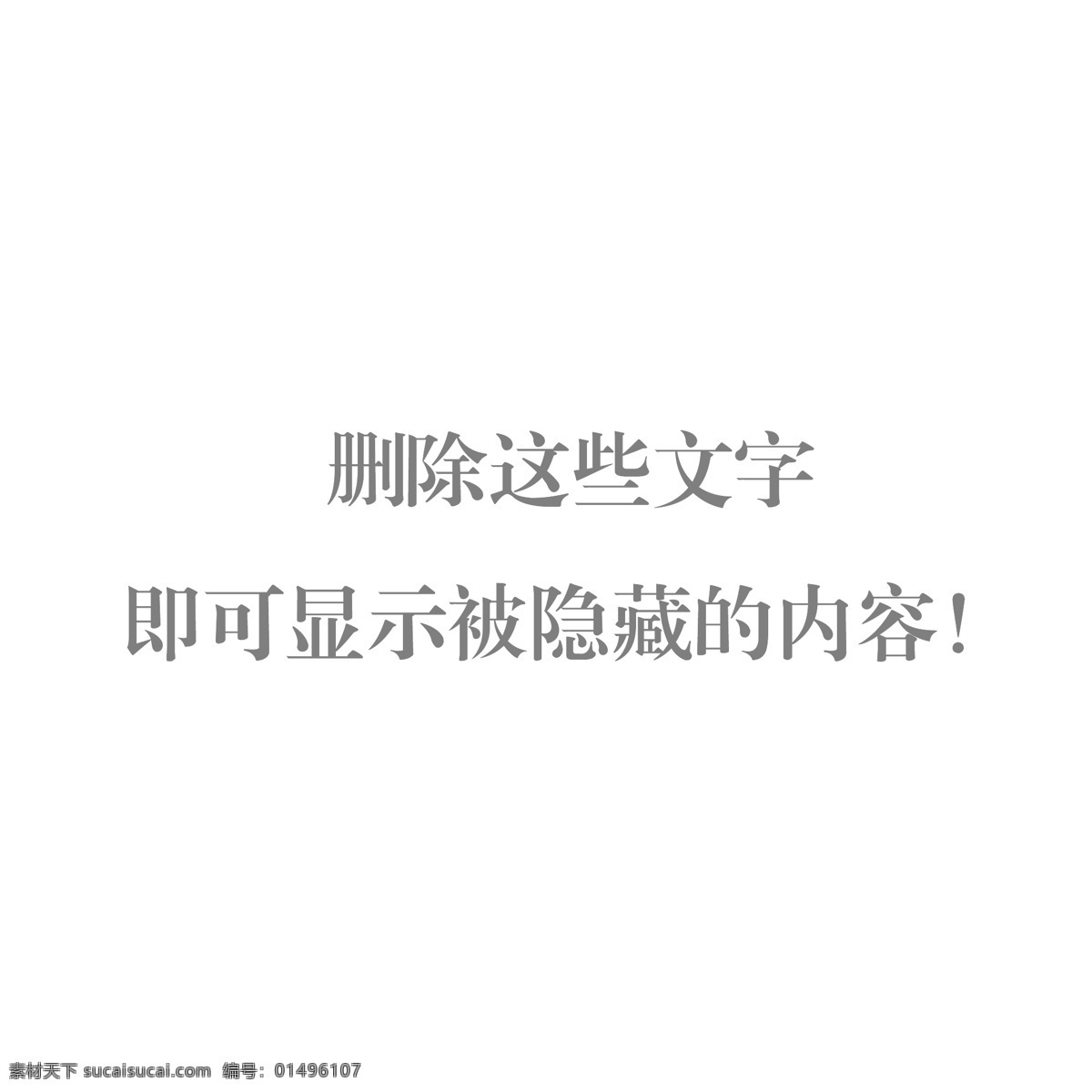 小花邊 邊框 邊框素材 邊框圖案 邊框花紋 花紋邊框 簡單邊框 簡潔邊框 復(fù)古邊框 喜慶邊框 中國風 中國風素材 描邊 簡單描邊 花式邊框 花草 花草邊框 標題邊框 主題邊框 中國結(jié) 花草主題 懷舊邊框 歐式邊框 字畫裝裱 字畫邊框 山水畫邊框 婚禮邊框 中國風邊框 相框 畫框 中式邊框 水墨畫邊框 框架 底紋邊框 其他素材