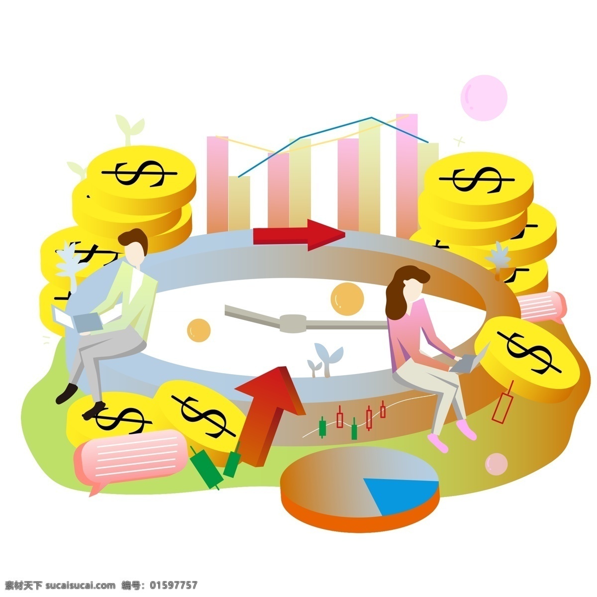 增長 理財 商務(wù) 金融 扁平 風 h5 計算機 信息 統(tǒng)計 收入 經(jīng)濟比例 粉底 經(jīng)濟講座 股市 經(jīng)濟含量 經(jīng)濟競爭 經(jīng)濟上升期 經(jīng)濟景氣度