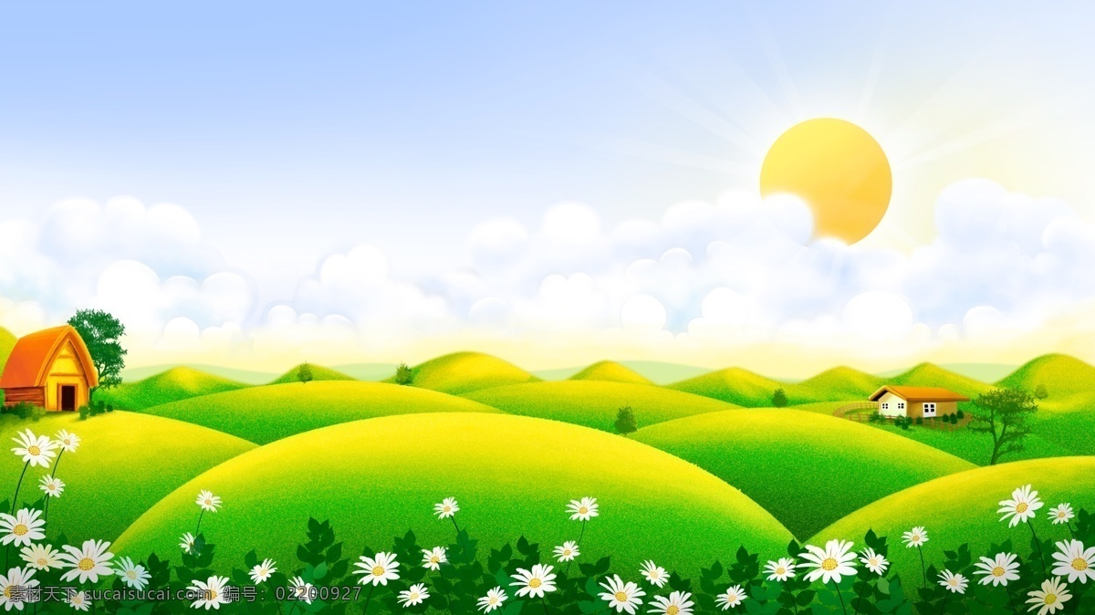 绿色草原 田野 可爱 插画 绿色 草原 白花 房屋 农庄 蓝天 春意盎然 清晰 太阳 分层
