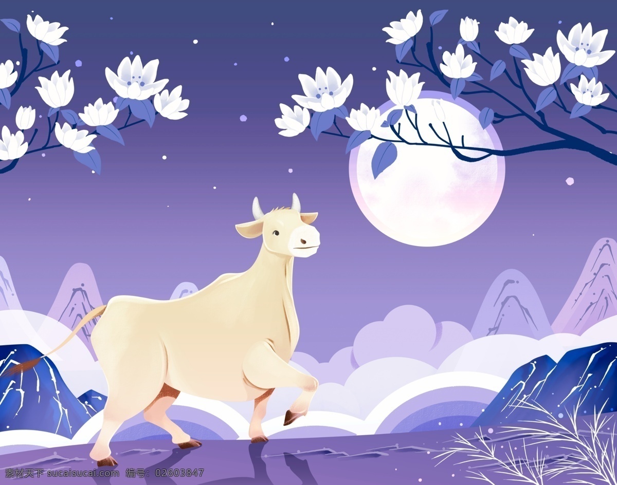 卡通牛圖片 2021 2021牛年 卡通牛 卡通小牛 牛插畫 對(duì)聯(lián) 牛年大吉 牛年吉祥 牛年門貼 牛年年畫 牛年貼畫 2021春節(jié) 牛年春節(jié)素材 牛年素材 卡通牛設(shè)計(jì) 牛年春節(jié) 牛年拜年 手繪卡通牛 牛年吉祥物 吉祥物 牛年 牛年卡通牛 牛素材 牛圖片 中國(guó)牛 年 新年對(duì)聯(lián)