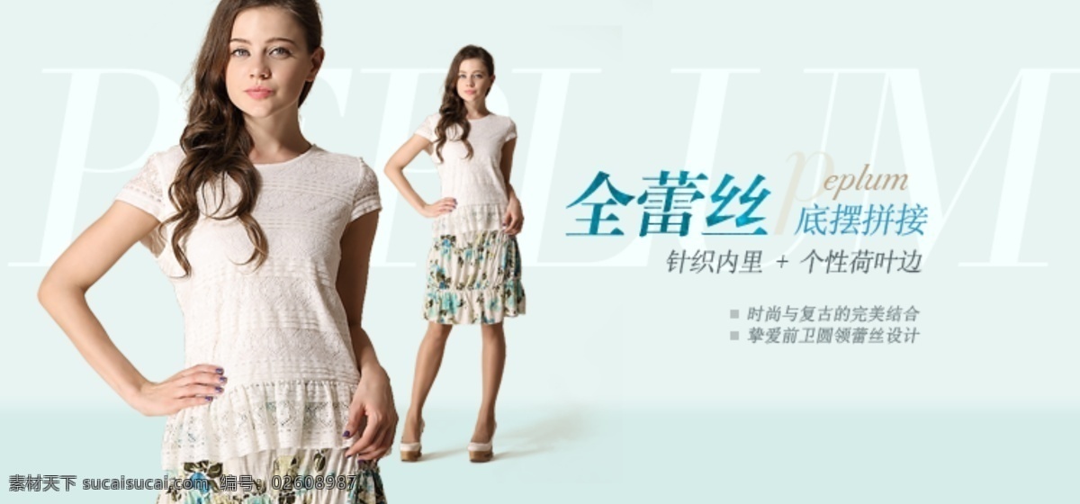 2013 banner 春季 春季廣告 春季海報(bào) 春節(jié)促銷 春天 春天促銷 春天海報(bào) 春意盎然 淘寶 天貓 商城 廣告 模板下載 網(wǎng)店 購物嘉年華 嘉年華 活動(dòng) 促銷 打折 淘寶商城 新春 狂歡 暖春美人季 新片上市 新品 暖春 美人 暖風(fēng)熱銷 海報(bào) 促銷賣場 商城促銷 約會(huì)春天 廣告設(shè)計(jì)模板 天貓廣告 網(wǎng)店廣告 網(wǎng)店ba 淘寶素材 淘寶促銷標(biāo)簽
