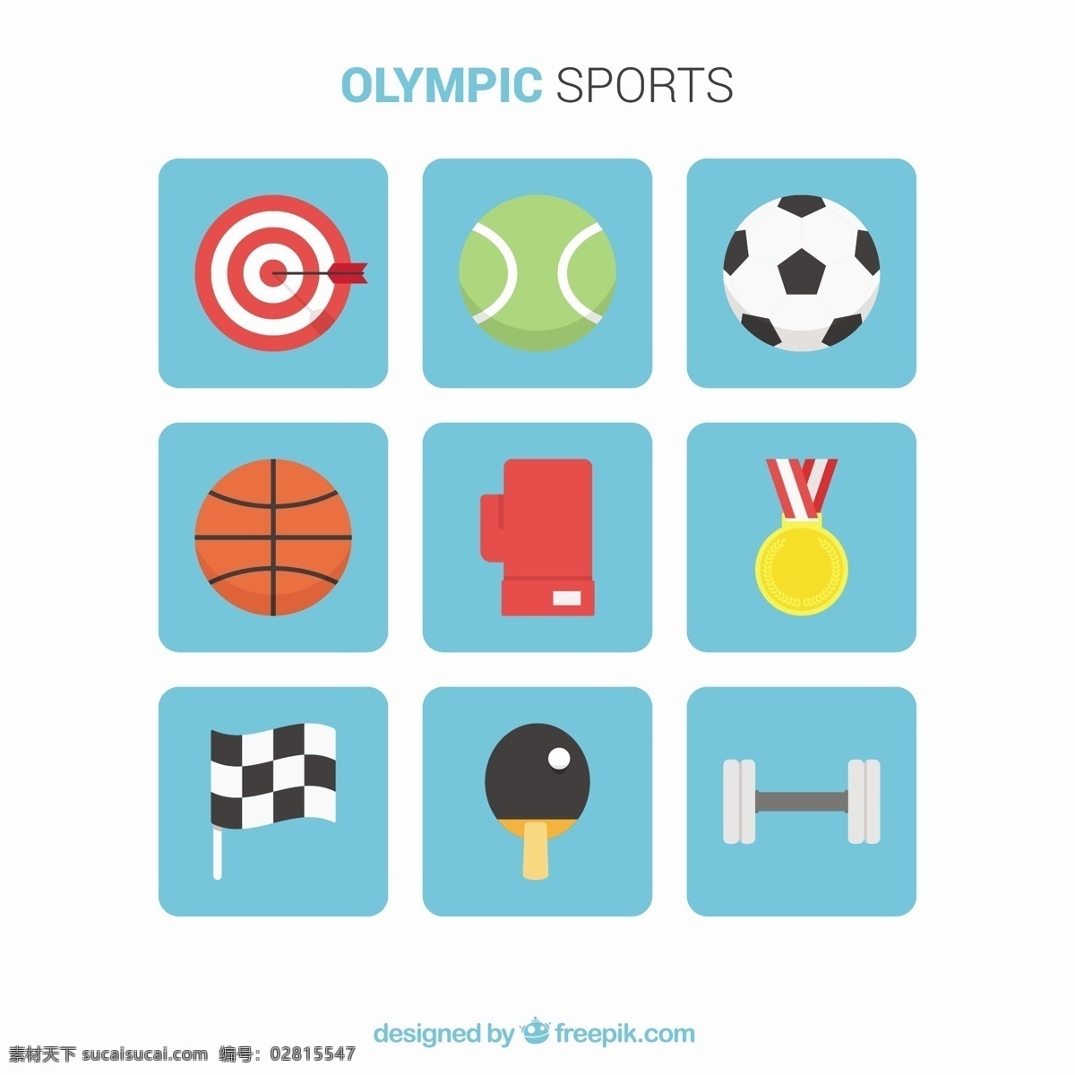 奥运 体育 平面 元素 奥运素材 篮球 足球 网球 金牌 举重 乒乓球 射箭