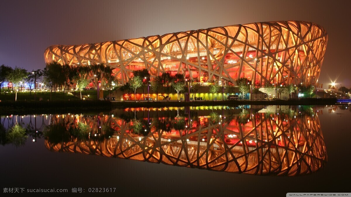 鸟巢 鸟巢夜景 体育馆 奥运会 体育建筑 建筑园林 建筑摄影
