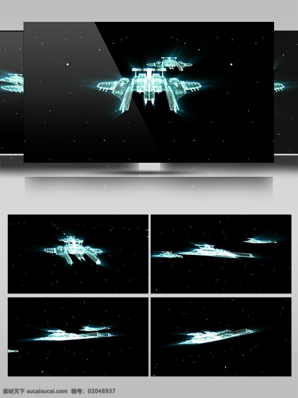 夜晚 星空 飞机 高清 视频 视频素材 动态视频素材 航空 宇宙 高清视频素材