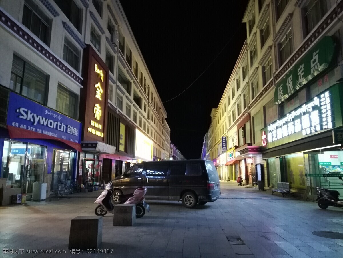 城市 街道 房屋建筑 夜景 灯光 城市夜景 小城夜景 大街 夜景灯光 拉萨 公路 道路 楼房 房屋 高楼大厦 大楼 建筑园林 建筑摄影