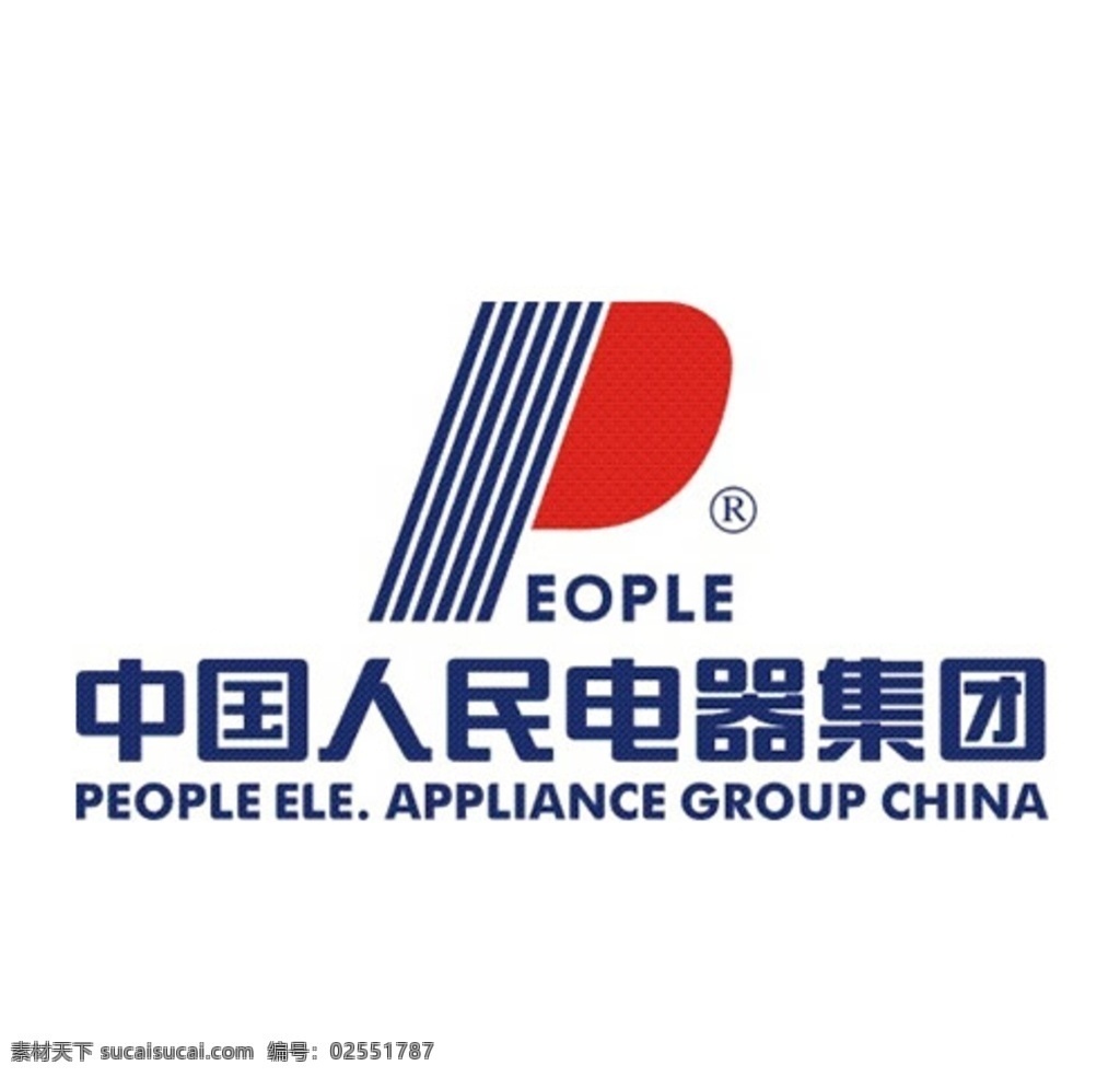中国 人民 电器 集团 商标 组合 中国人民电器 商标组合 人民电器集团 人民电器 人民集团 人民电器商标 标志图标 企业 logo 标志