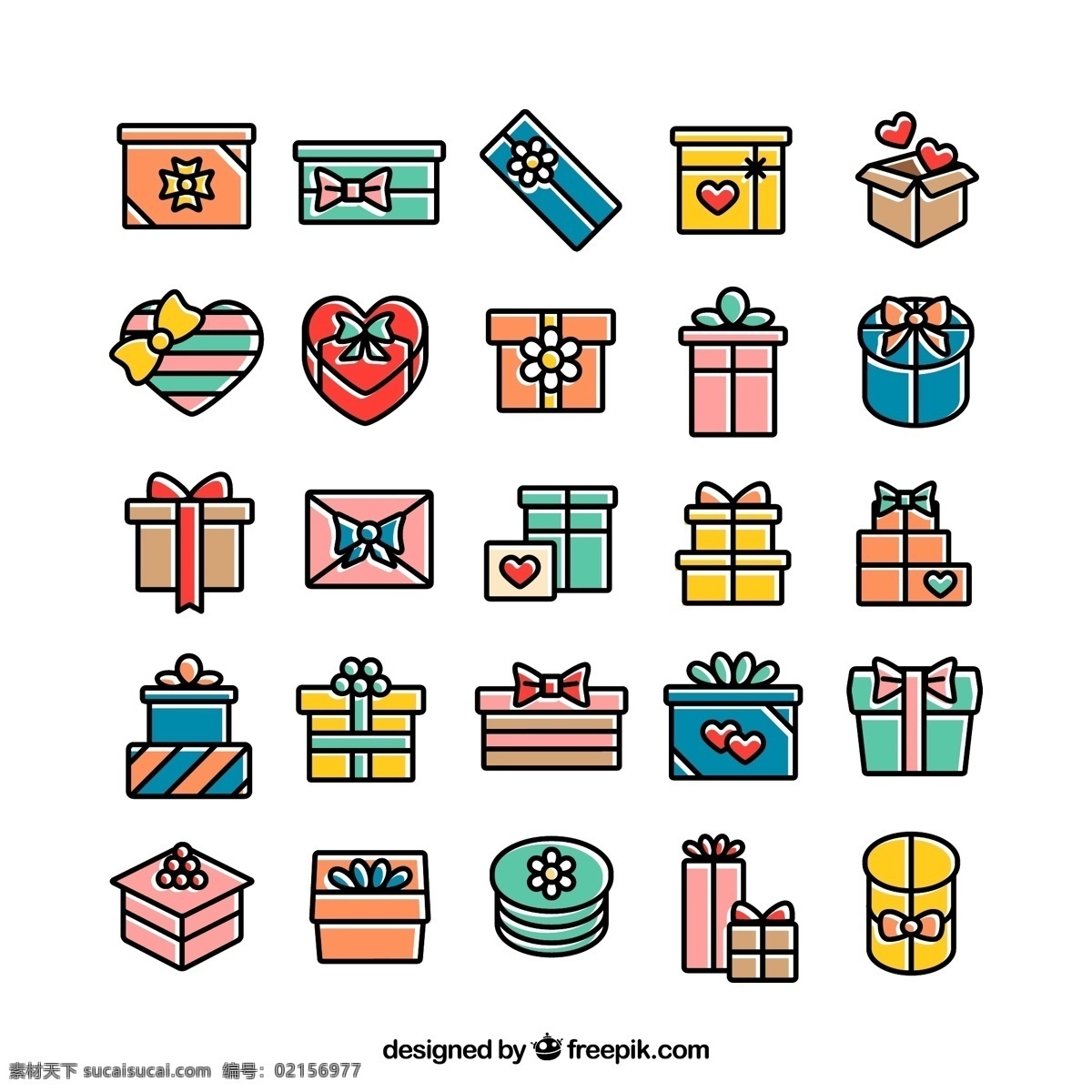 禮物icon icon 禮物 矢量圖