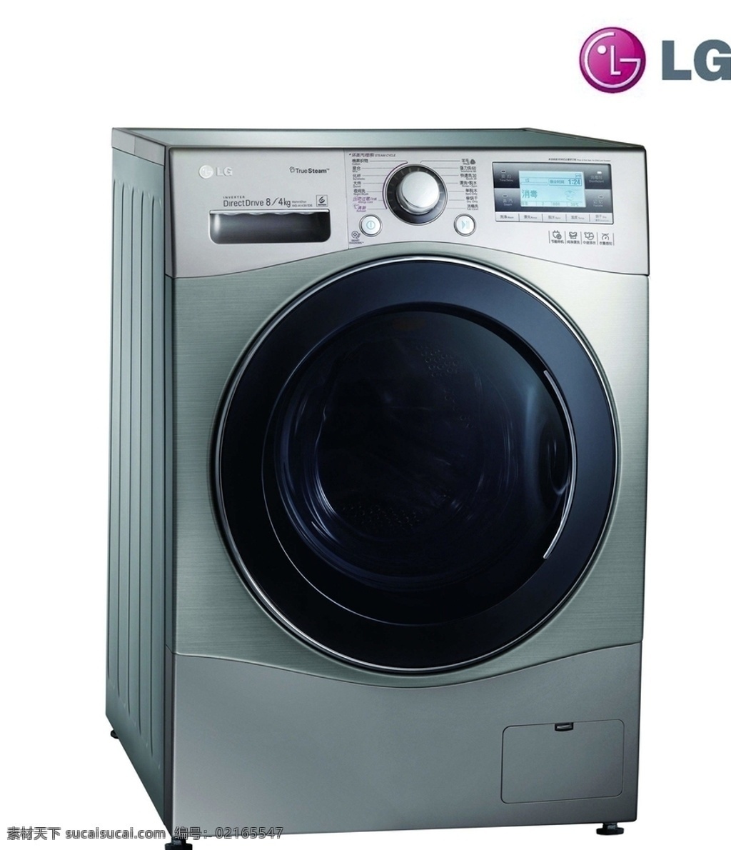 lg 滾筒 洗衣機(jī) lg洗衣機(jī) 滾筒洗衣機(jī) 洗脫洗衣機(jī) 洗脫兩用 數(shù)碼家電 生活百科