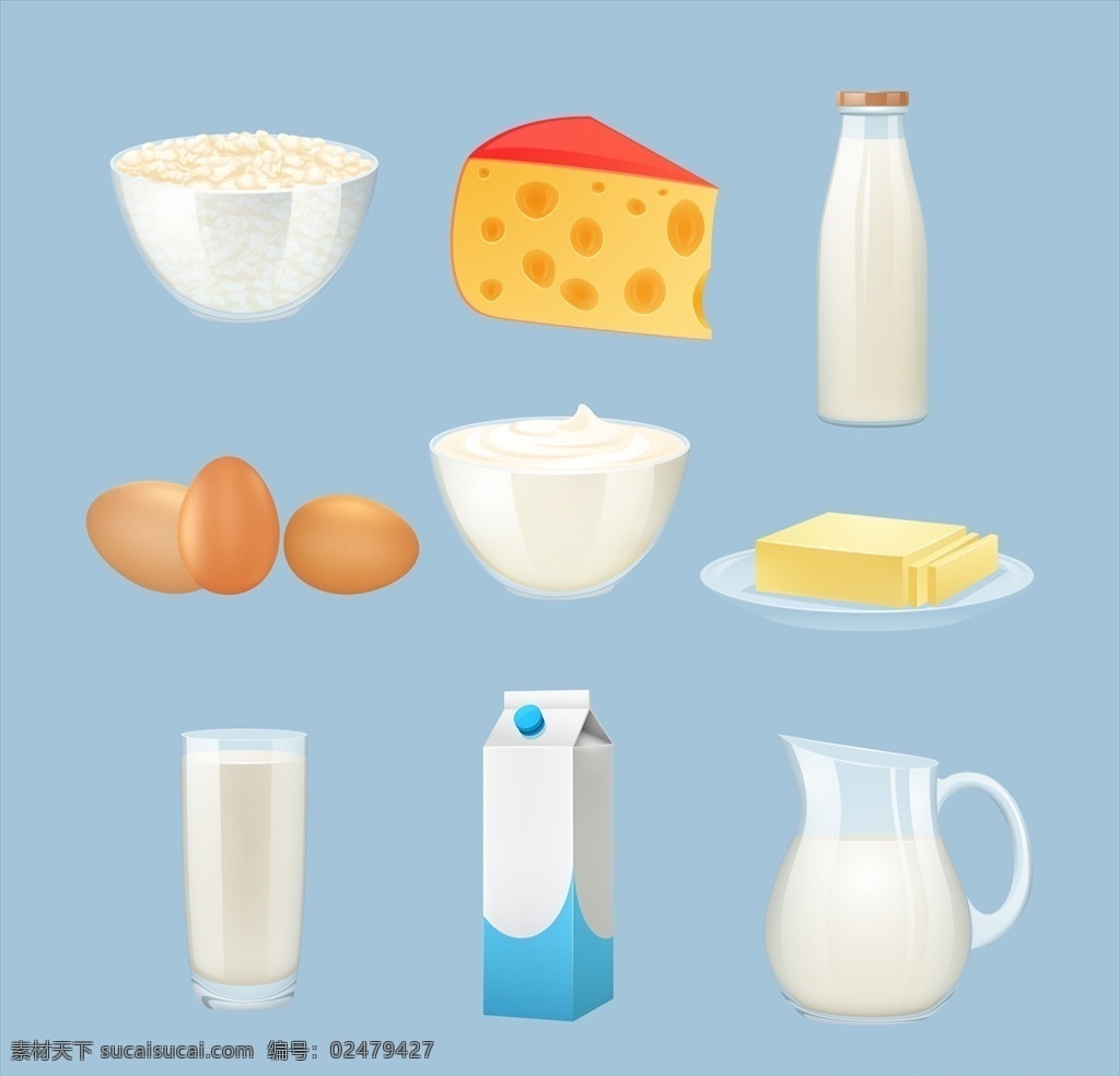 世界 牛奶日 營養(yǎng) 奶品 營養(yǎng)牛奶 世界牛奶日 奶制品 牛奶海報 牛奶展架 鮮奶店展架 配送 牛奶易拉寶 牛奶打折展架 牛奶活動展架 牛奶廣告 牛奶宣傳展架 牛奶招商展架 牛奶促銷展架 牛奶開業(yè)展架 牛奶展架模板 牛奶展架背景 展架背景 牛奶展架圖片 牛奶燈箱 牛奶照片 牛奶掛畫 奶牛 營養(yǎng)奶