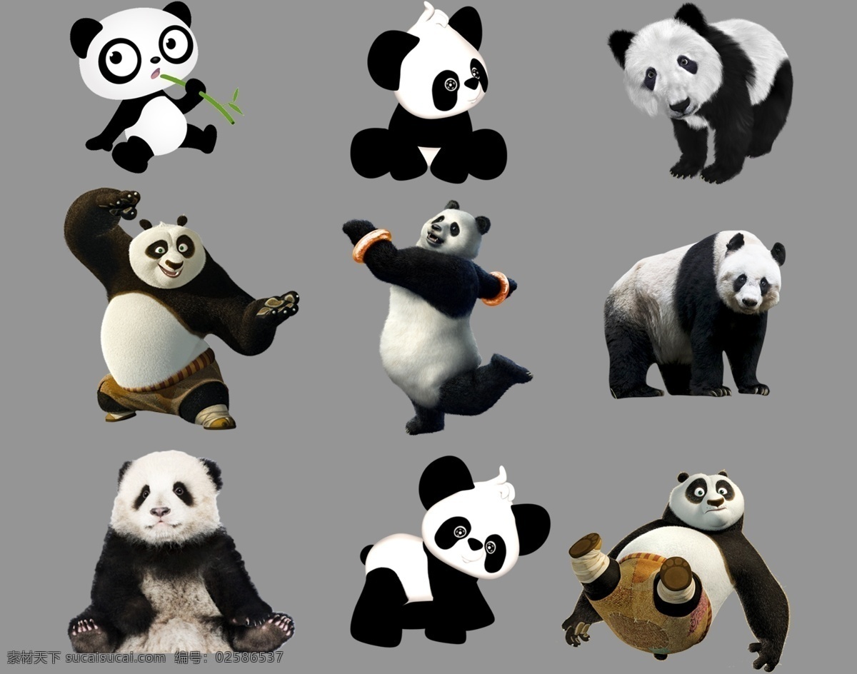 熊猫图片 太极 功夫熊猫 国宝 熊猫 团团 圆圆 动物 动物世界 生物世界 透明底 免抠图 分层图 分层 动物透明底