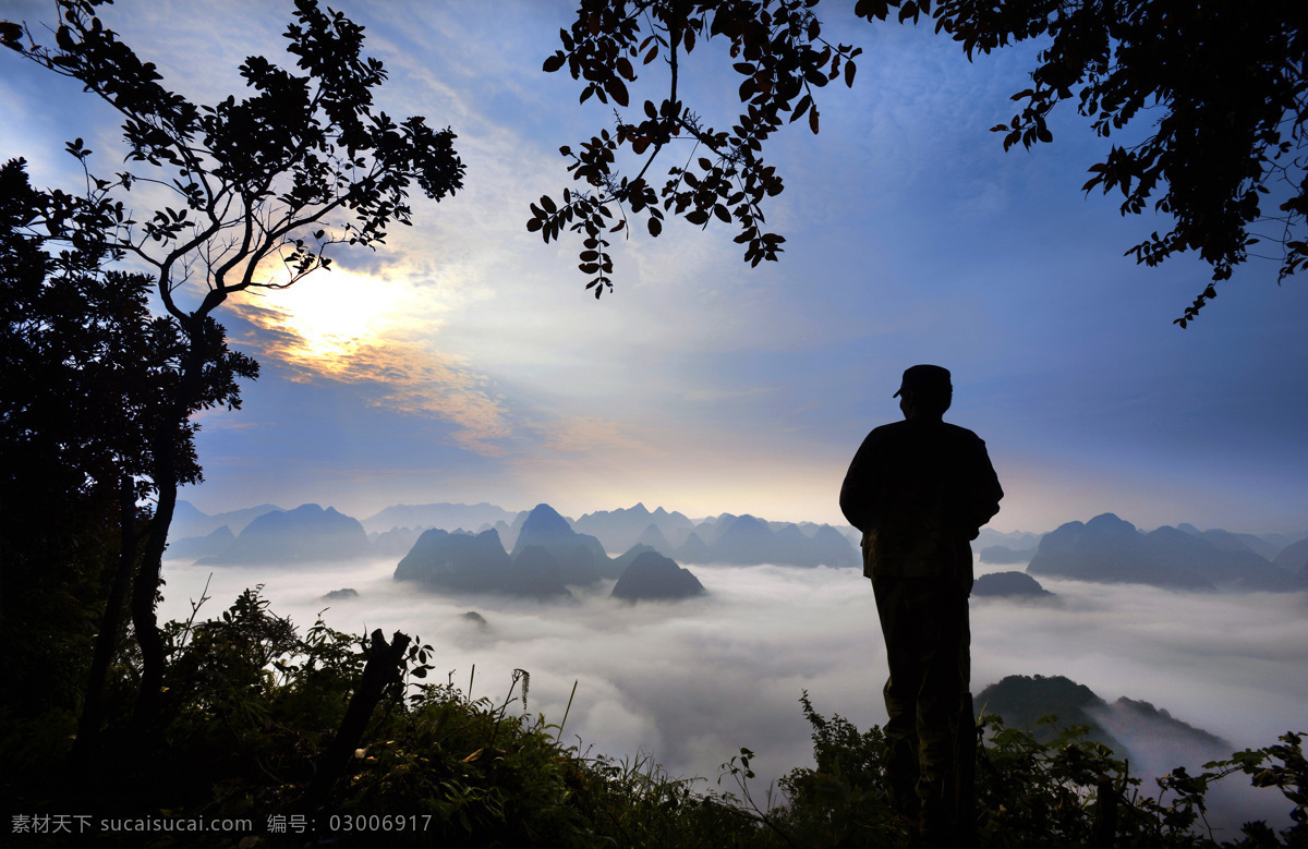 遠(yuǎn)眺 云海 旭日東升 遠(yuǎn)眺云海 駐足 遠(yuǎn)山的背景 望遠(yuǎn)山 自然景觀 山水風(fēng)景