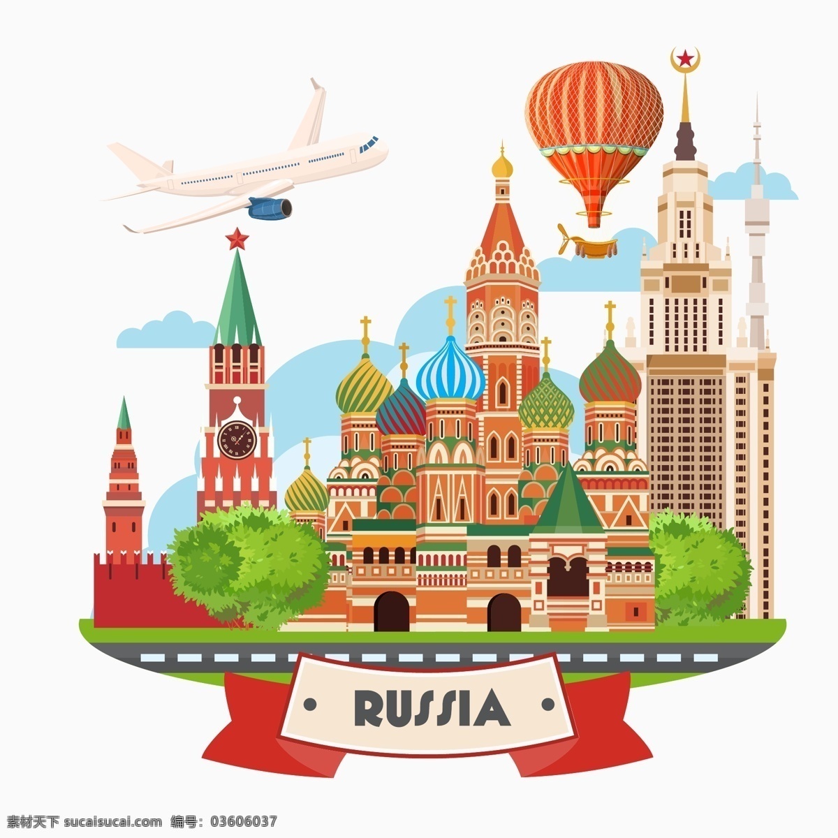 创意 俄罗斯 建筑 插画 旅行 城堡 飞机 热气球