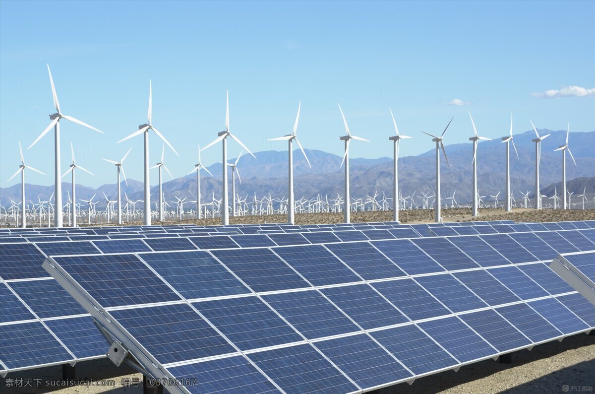 风光无限 风力发电 风电 光伏 太阳能 风车 现代科技 工业生产
