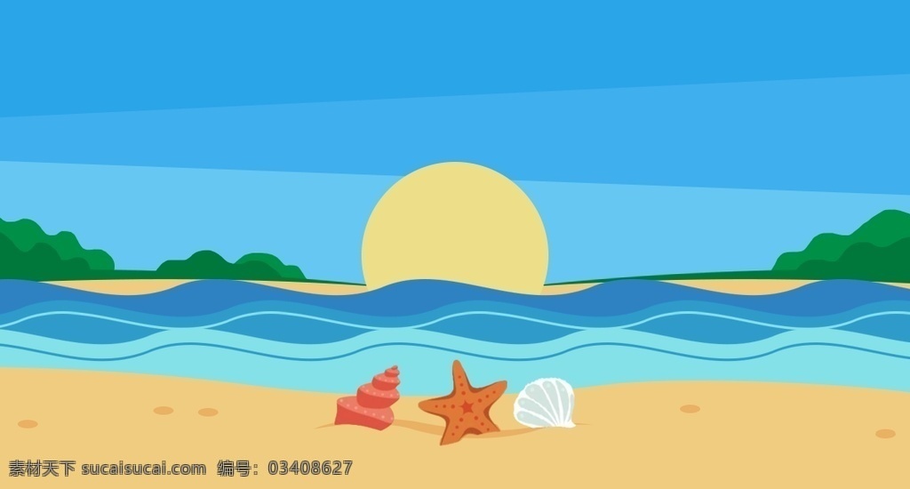 夏日 海边 沙滩 背景图片 手绘 插画 卡通 psd素材 店装素材 背景装饰 手绘素材 分层