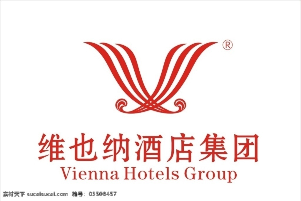 维也纳 酒店 logo 维也纳酒店 标志 维也纳国际