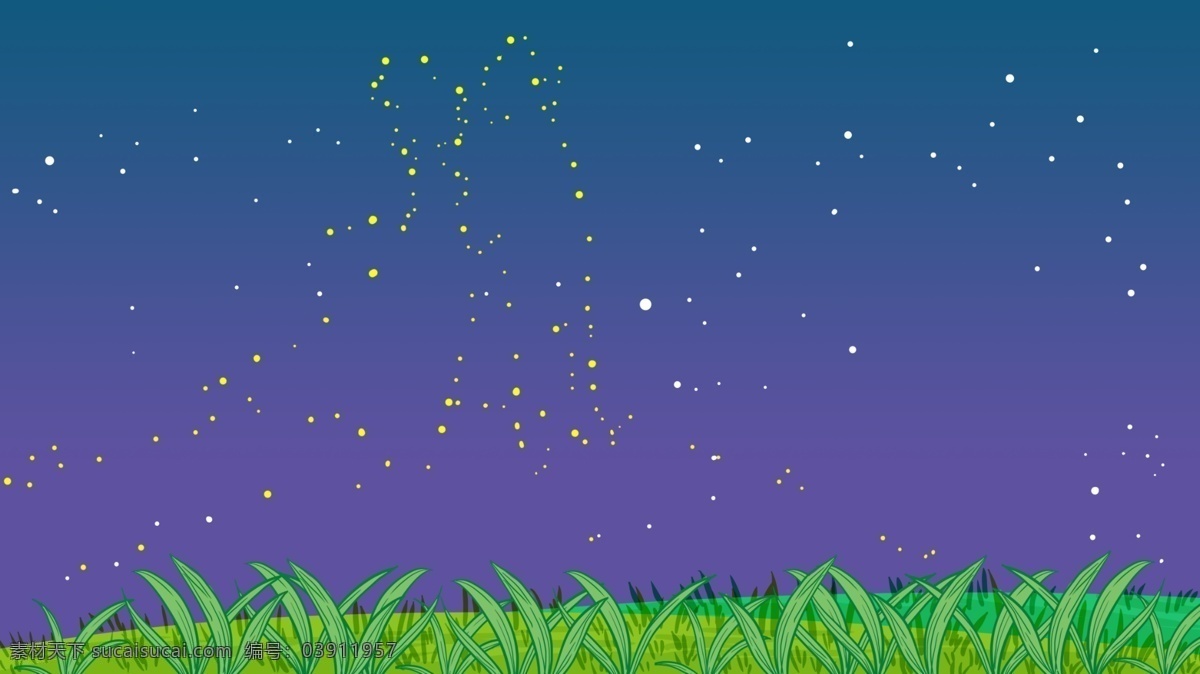 簡約 漸變 星空 草地 背景 海報背景 卡通背景 卡通素材 banner psd背景 創(chuàng)意 背景設(shè)計 創(chuàng)意背景 清新
