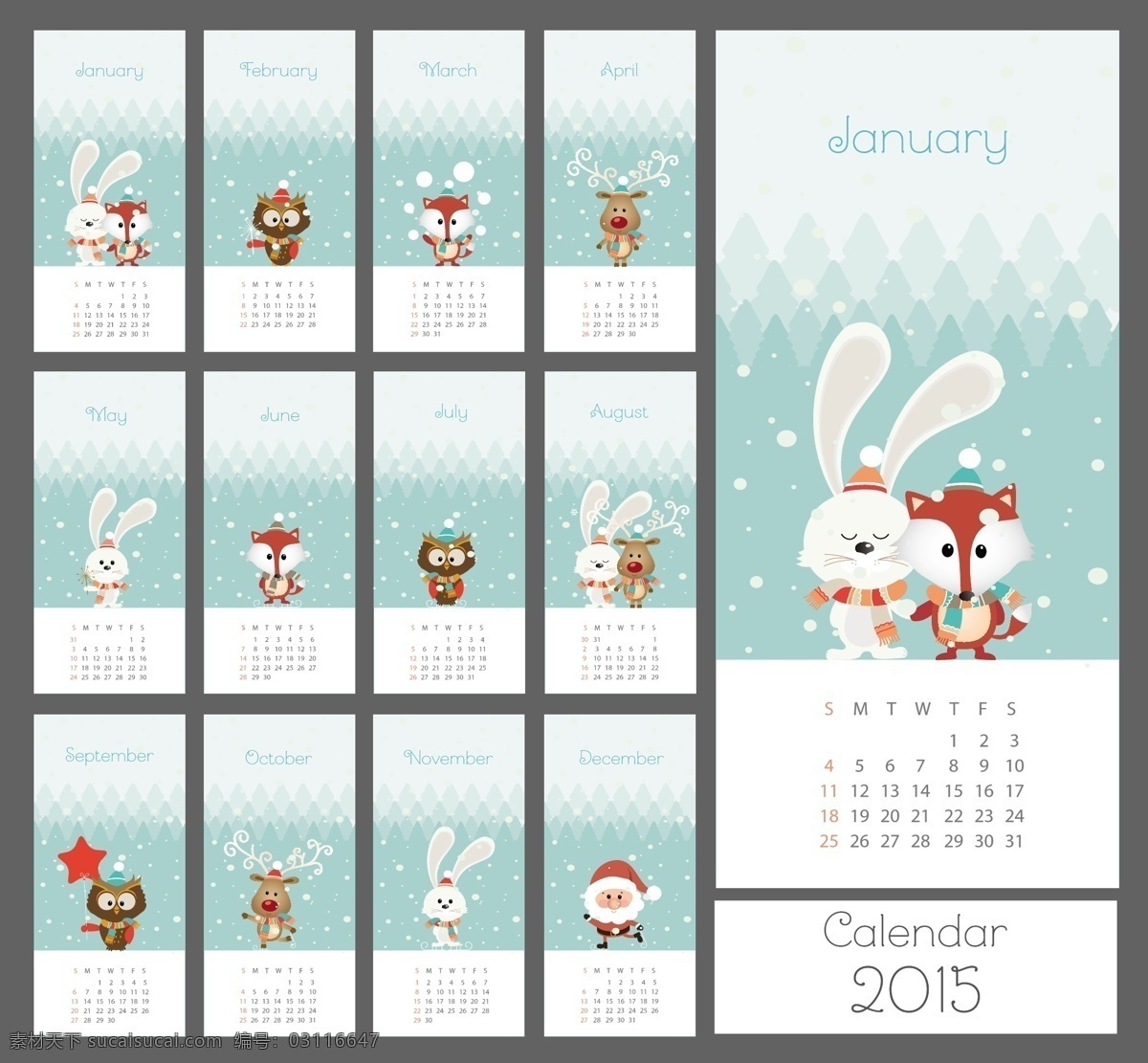2015 卡通 动物 月历 矢量 素 狐狸 猫头鹰 麋鹿 兔子 雪花 矢量图 其他矢量图