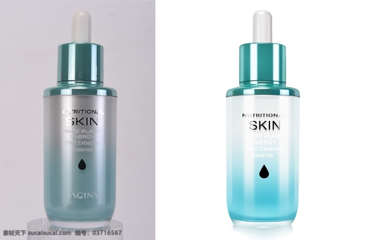 護膚品 瓶子 精修 分層 化妝品瓶子 手繪瓶子 瓶子精修 護膚產(chǎn)品 立體瓶子 電商精修