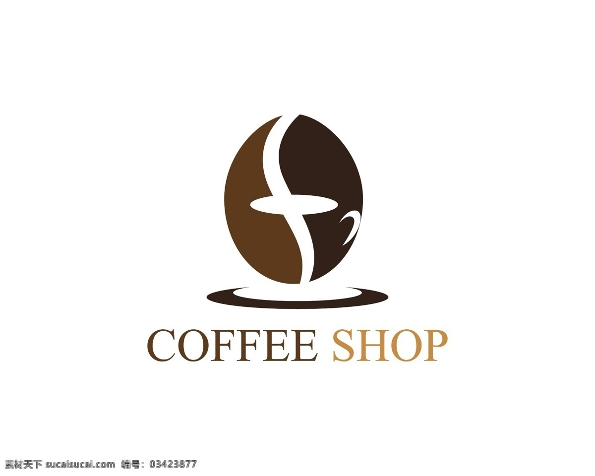 咖啡圖標(biāo) 咖啡標(biāo)志咖 咖啡標(biāo)志 咖啡logo 咖啡設(shè)計(jì) 咖啡 圖標(biāo) 標(biāo)簽 logo 標(biāo)志圖標(biāo) 其他圖標(biāo)