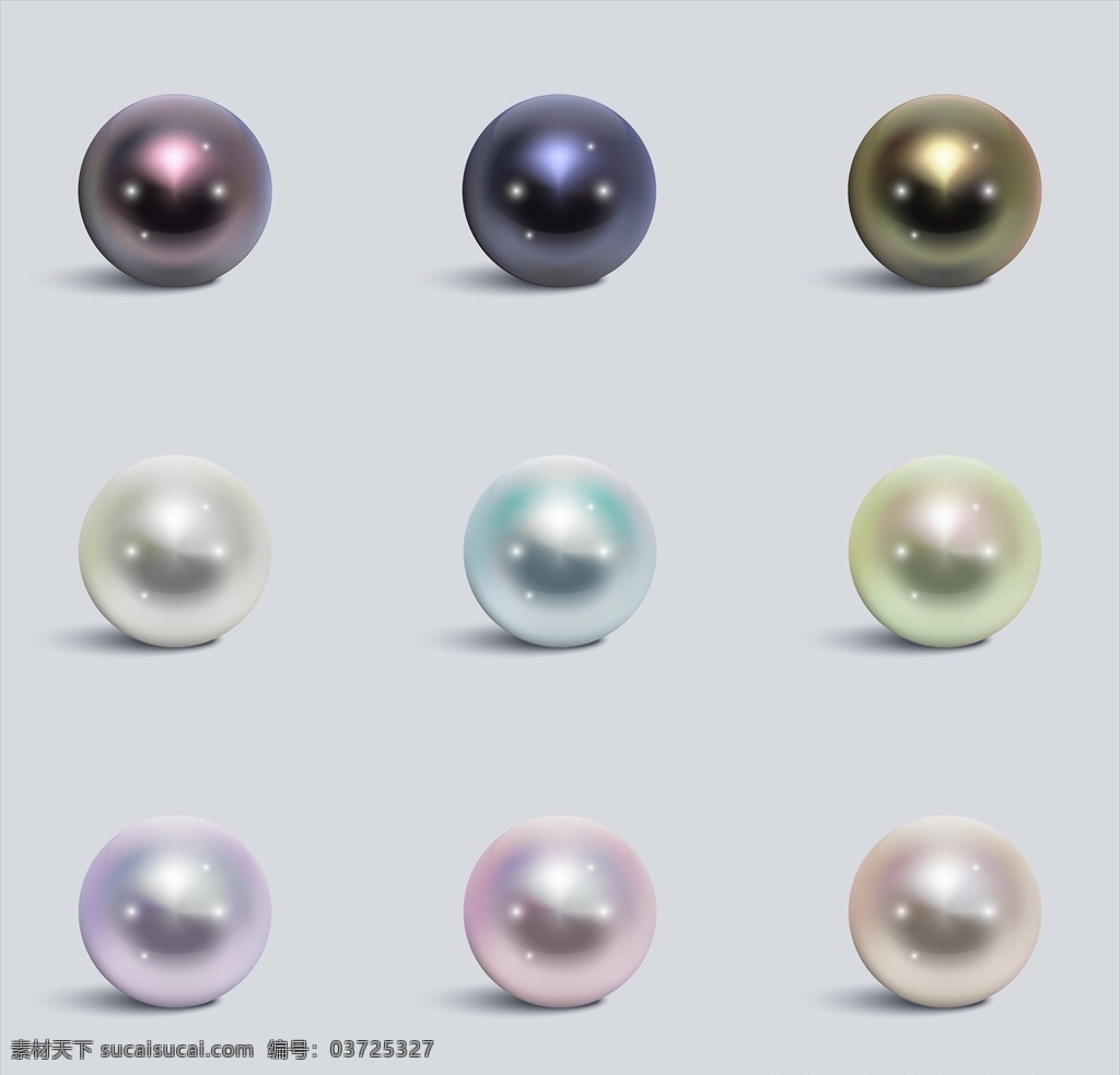 水晶球模型 水晶球 3d模型 蓝色水晶球 红色水晶球 球体模型 玻璃珠 玻璃球模型 玻璃球 玻璃珠模型 钢珠模型 钢珠 弹珠 弹珠模型 珠子 珠子模型 动漫动画