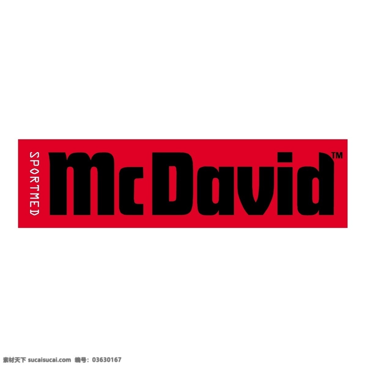 迈克达威 免费 mcdavid 标识 白色