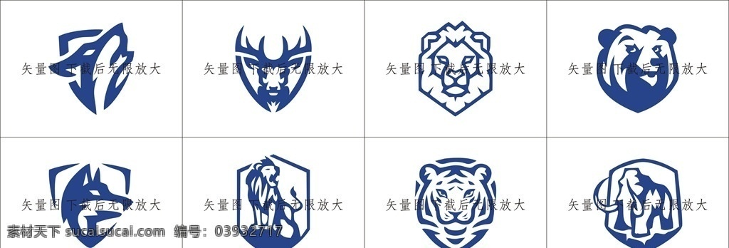 动物 l 标志 ogo 动物logo 狼 鹿 猴 熊 狗 老虎 狮子 大象 创意商标 创意logo 创意标志 动物标志 动物商标 企业商标 企业logo 动物创意商标 logo标识 logo设计