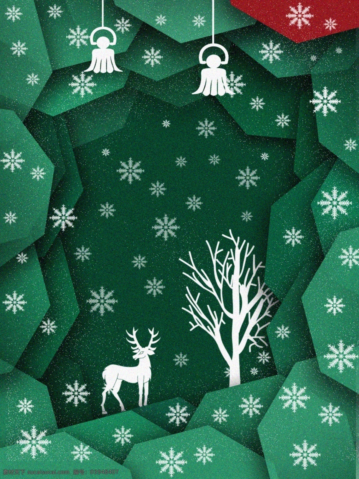 简约 剪纸 效果 圣诞节 背景 绿色 红色 雪花 节日 剪纸效果 麋鹿 树枝 树 庆祝