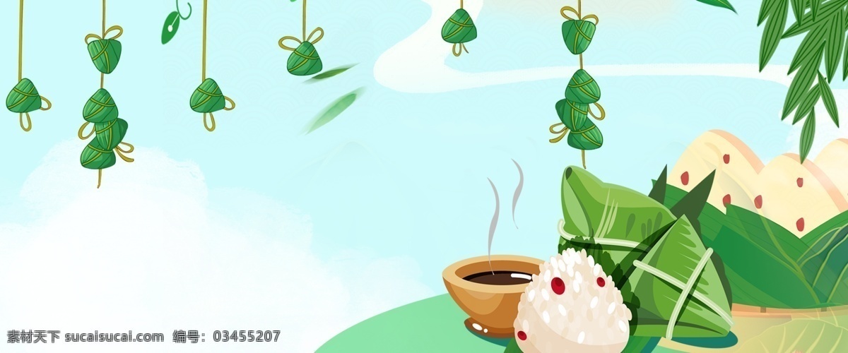 簡約 端午節(jié) 美食 促銷 小清 新傳 統(tǒng) 節(jié)氣 背景 小清新 吃粽子 卡通 banner 粽子 粽葉 竹葉 傳統(tǒng)節(jié)氣 折扣 五月初五
