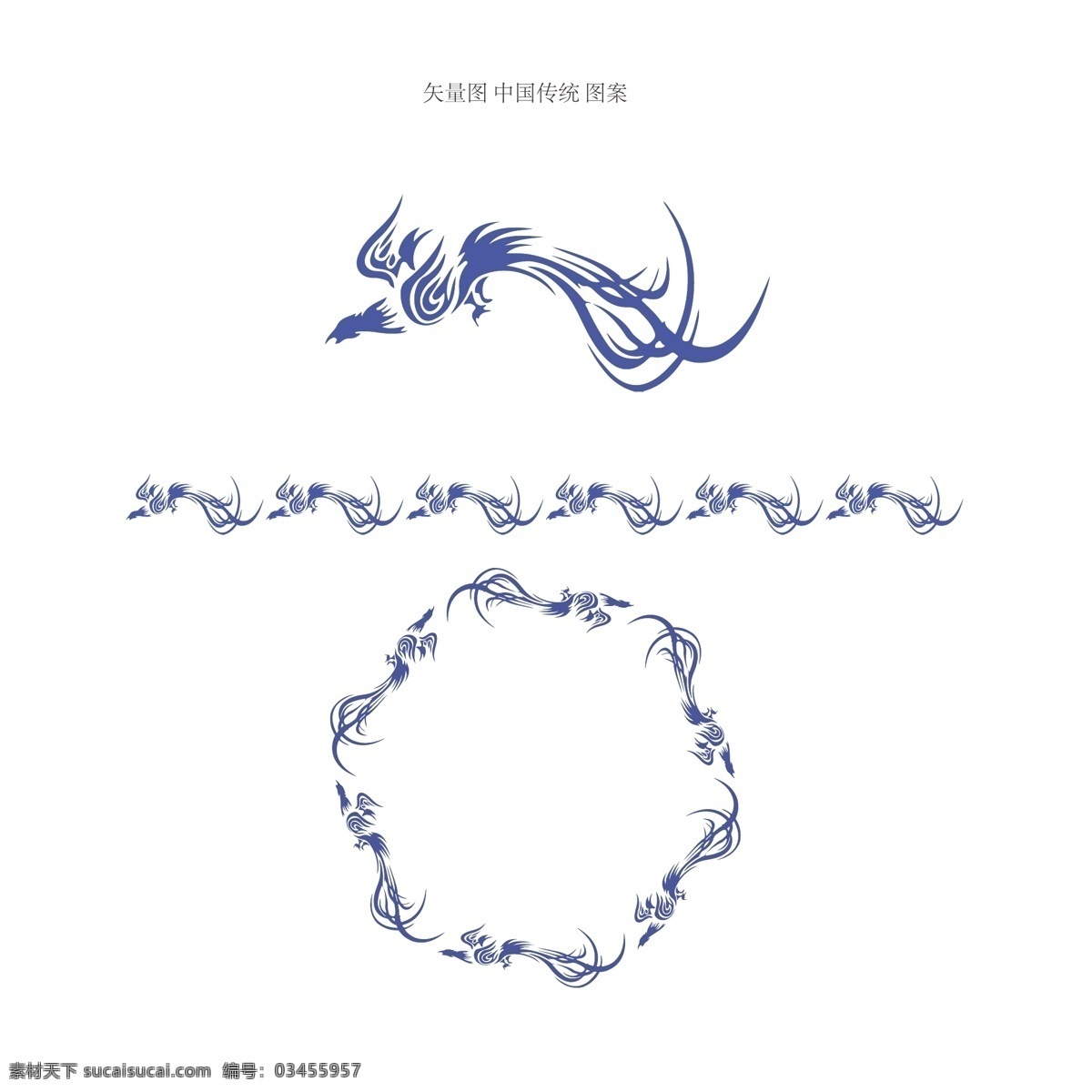 傳統(tǒng)花邊圖片 傳統(tǒng)花邊 鳳凰花邊 鳳凰圖案 鳳凰素材 鳳凰 鳳凰圖 底紋邊框 花邊花紋