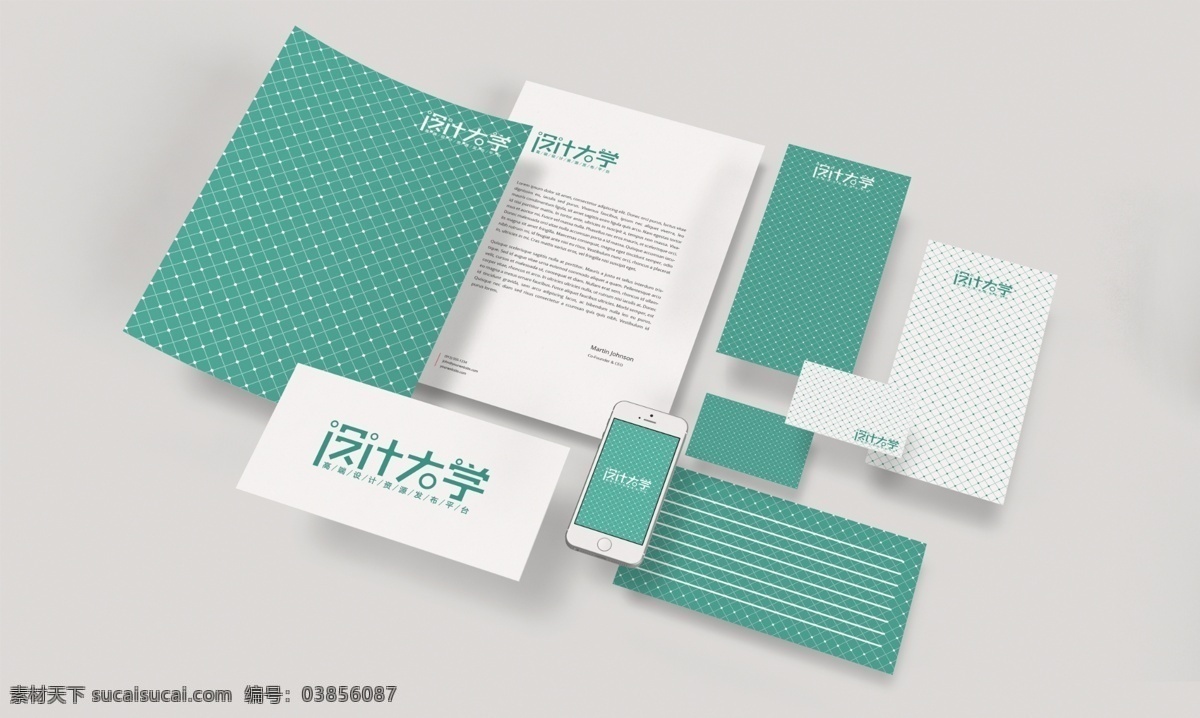 企業(yè) 品牌 vi 展示 樣機 提案 效果圖 場景貼圖 logo logo設(shè)計 標(biāo)志設(shè)計 商標(biāo)設(shè)計 vi應(yīng)用 貼圖 logo貼圖 vi樣機 名片貼圖 手機貼圖 杯子貼圖 t恤貼圖 vi設(shè)計