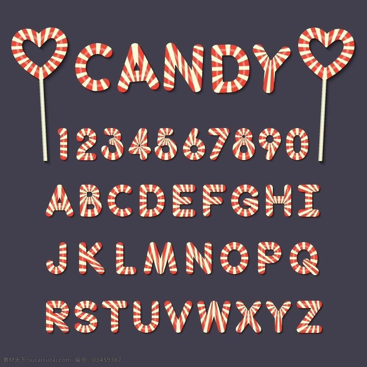 糖果 字母 数字 棒棒糖 条纹 大写字母 矢量 高清图片