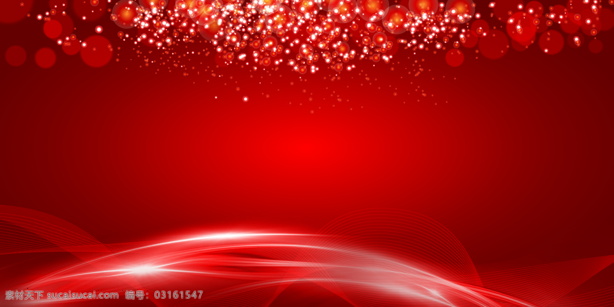 红色 简洁 商务 大气 背景 设计素材 高清 中国风 喜庆 年会 庆祝会 光效 花瓣 灯光 舞台背景 分层 背景素材
