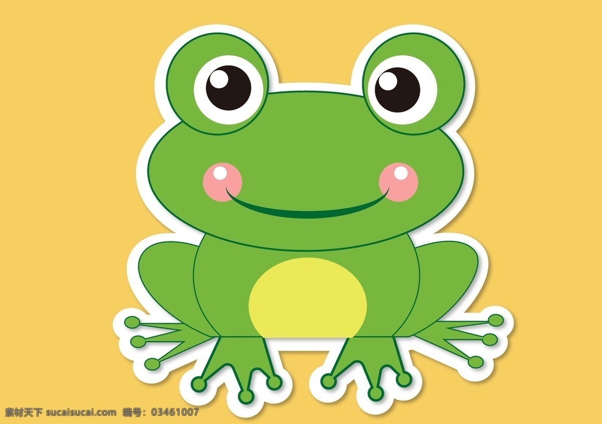 卡通 手绘 青蛙 动物图片 蛙 牛蛙 动物 卡通动物 蓝色 漫画 插画 图标 系统图标 标志 卡通插画 动漫动画
