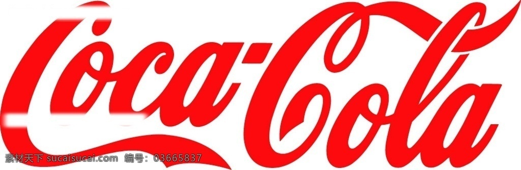 可口可乐标志 标识标志图标 企业 logo 标志 矢量图库