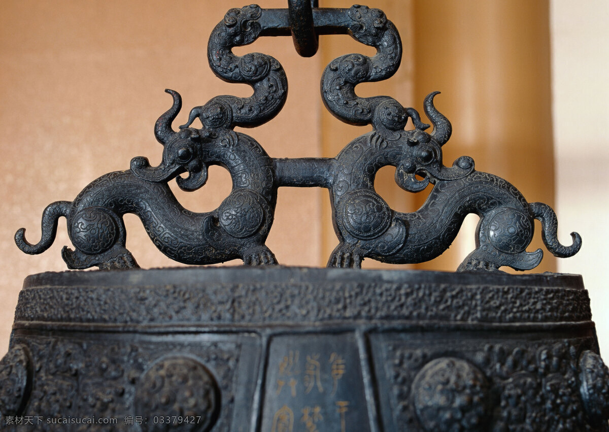 秦朝編鐘 秦國(guó) 編鐘 文物 歷史 傳統(tǒng)文化 文化藝術(shù)