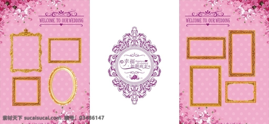 粉色婚禮背景 粉色主題婚禮 蕾絲婚禮 粉色婚禮 粉色巴洛克 婚禮背景 歐式教堂婚禮 淡粉色婚禮 粉色歐式婚禮 歐式粉色婚禮 淺粉色婚禮 教堂婚禮 歐式婚禮 香奈兒婚禮 蕾絲水牌 夢幻粉色婚禮 夢幻婚禮 粉色教堂婚禮 粉色蕾絲婚禮 粉色迎賓背景 公主粉婚禮 婚禮設(shè)計(jì) 婚禮背景設(shè)計(jì) 環(huán)境設(shè)計(jì) 舞美設(shè)計(jì) 甜品區(qū) 婚禮圖