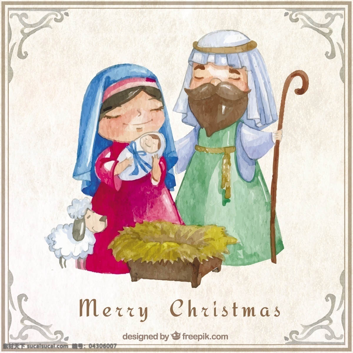 水彩 耶稣 诞生 场景 圣诞节 快乐 冬季 油漆 庆祝 假日 假期 圣诞 基督教 季节 节日