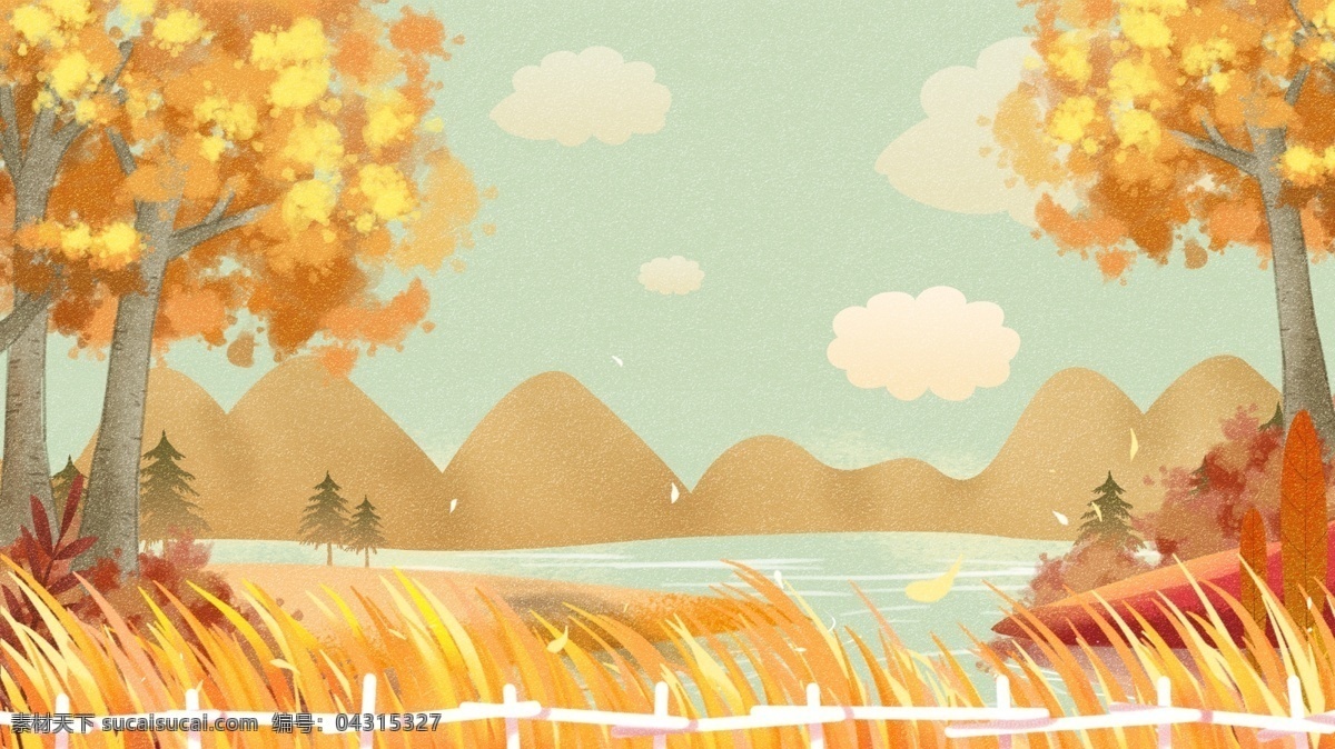 秋季 浪漫 河边 广告 背景 清新 植物 森林 广告背景 树木 手绘