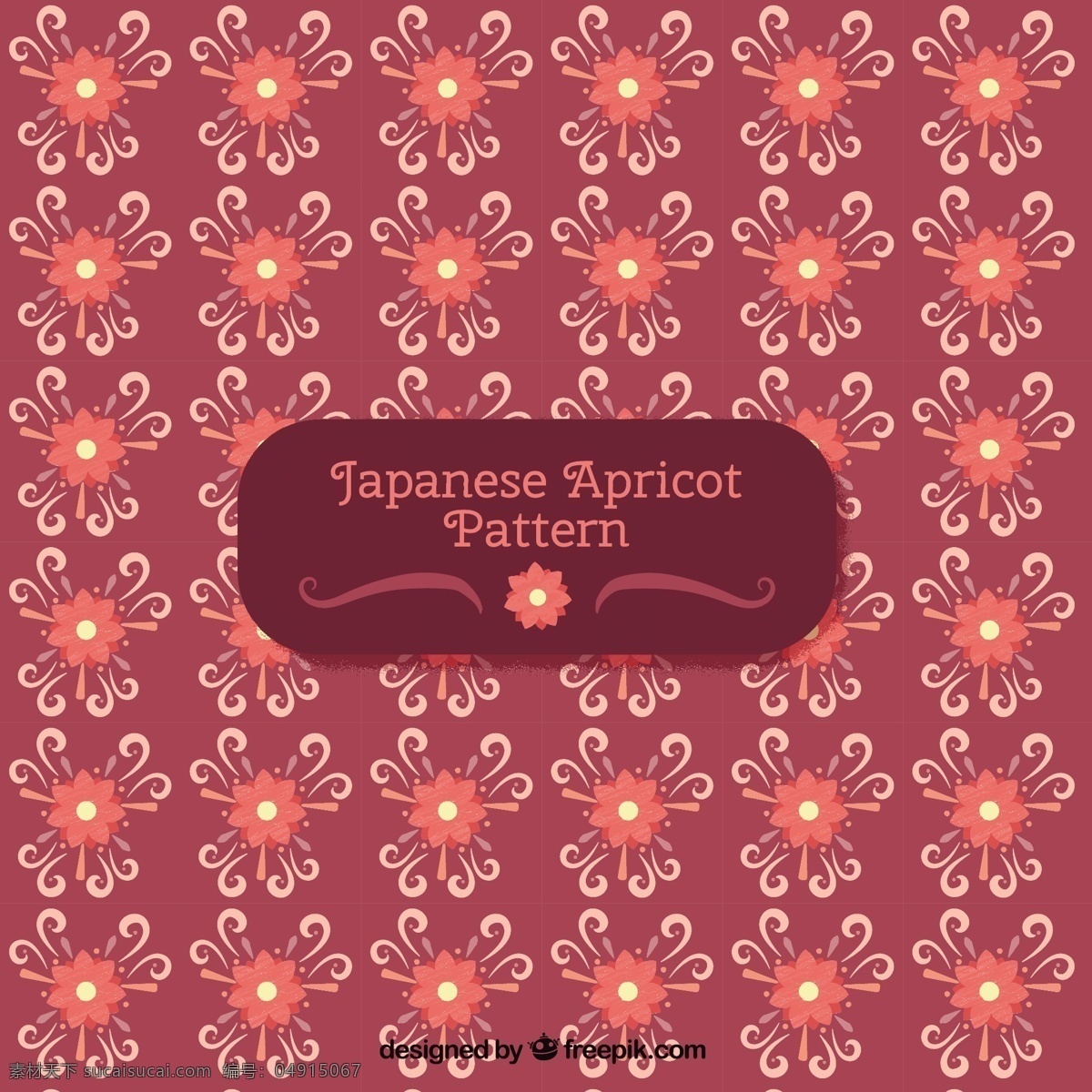 日本 风格 花卉 背景 日本花卉图案 花卉图案 花卉背景 装饰 墙纸 粉色