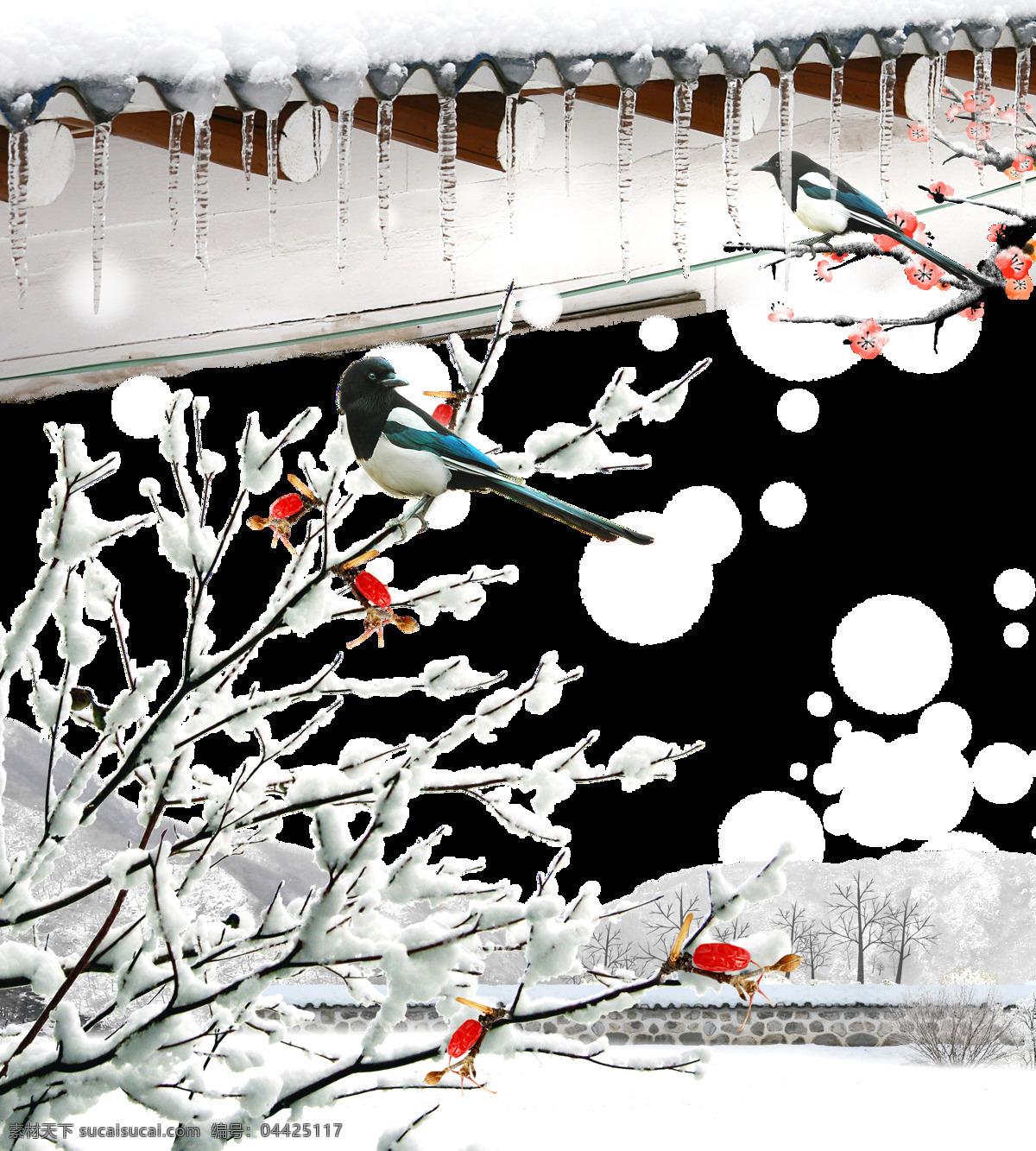 屋檐 枝頭 喜鵲 元素 寒梅 雪