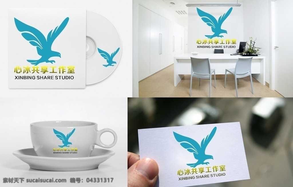 鷹logo 矢量 矢量圖制作 個(gè)性化設(shè)計(jì) 圖案 logo 圖標(biāo) 標(biāo)志圖標(biāo) 標(biāo)志 設(shè)計(jì)logo 簡(jiǎn)潔logo 商業(yè)logo 公司logo 企業(yè)logo 創(chuàng)意logo 設(shè)計(jì)公司 logo設(shè)計(jì) 圖標(biāo)logo 拼圖 形 漸變logo 圓形logo