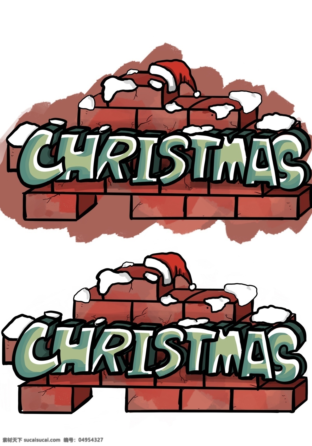 圣诞节 装饰 原创作品 字体 元素 冬季 节日