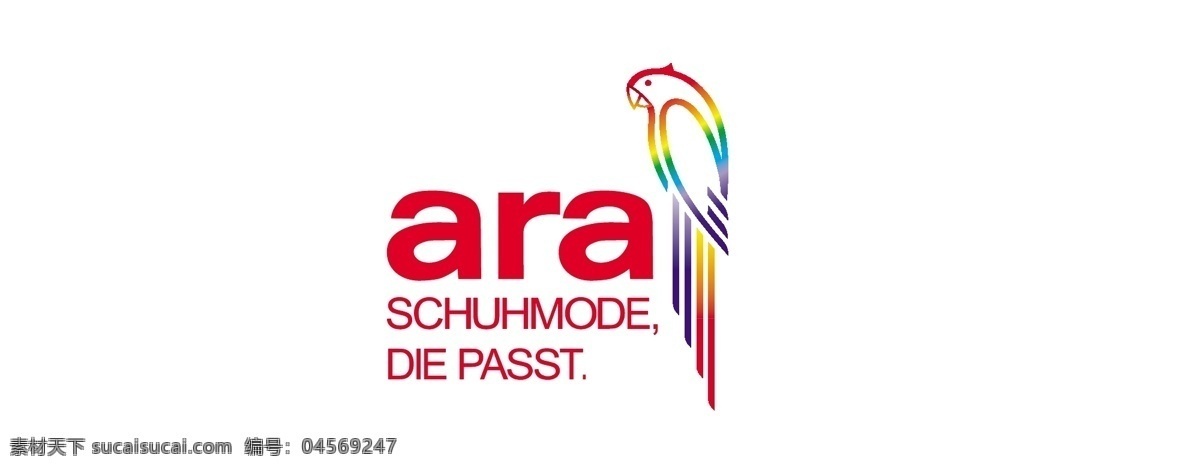 阿糖胞苷 ara ara標識 標識為免費 白色